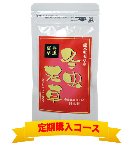 �y�~���V���z���Y�~���đ�100�� �����^�C�v 30g�y����w���R�[�X�z